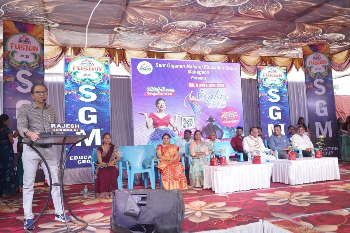 ANNUAL FUNCTION 2025